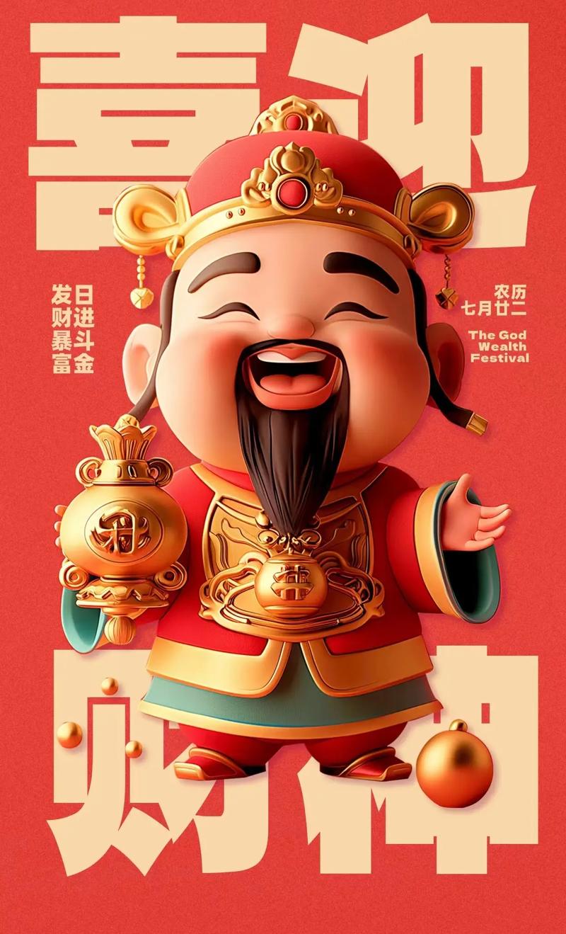 前皇马铁卫阿贝罗阿接掌富勒姆帅印