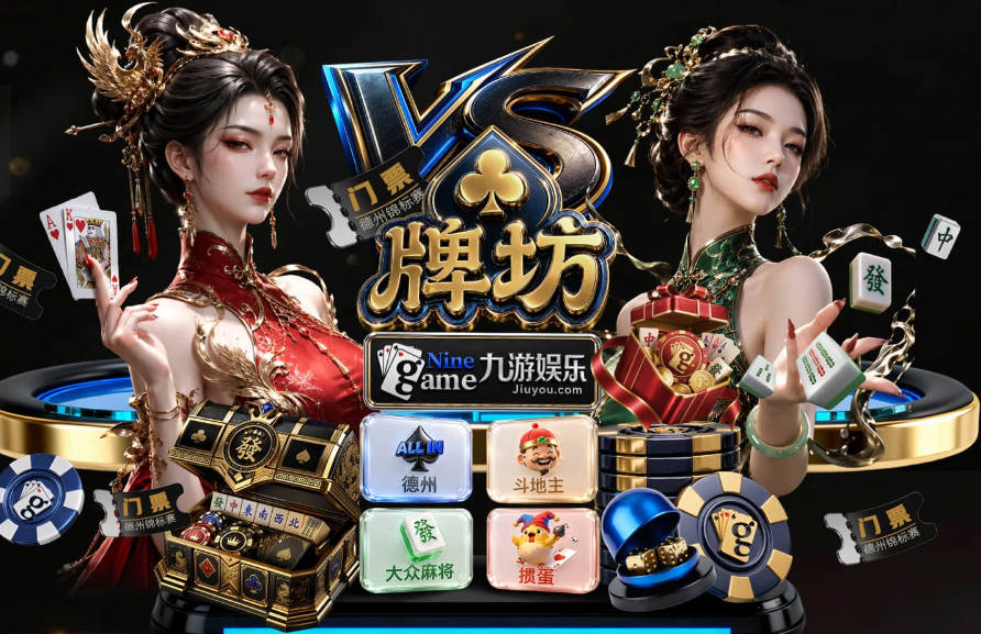 曝阿德巴约在赌城拳打希罗 因不满后者用小号嘲讽他