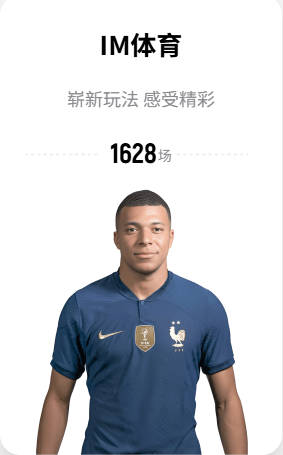 Slater：勇士坚信仍处于詹姆斯争夺战中 没迹象表明他们是领跑者