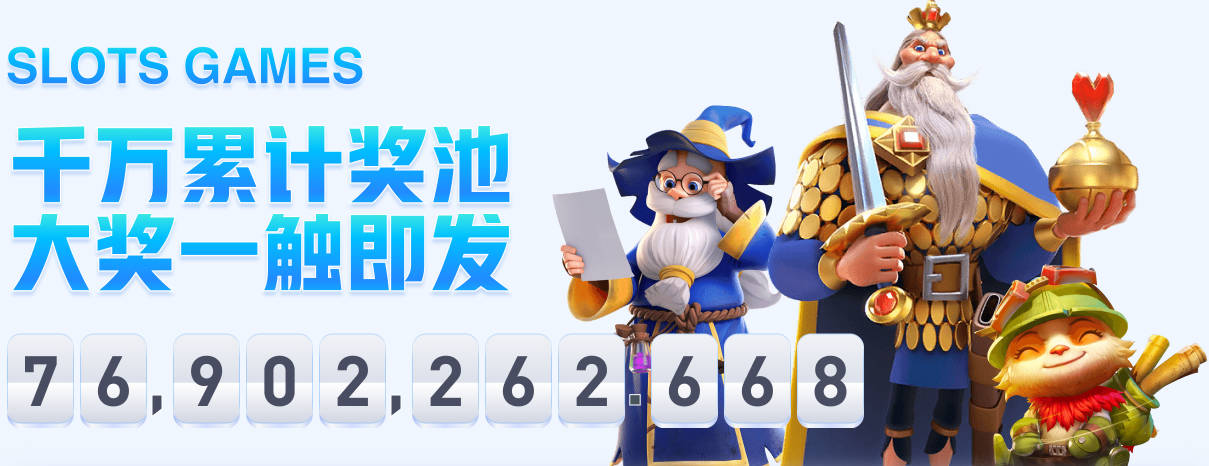 夏联加州赛勇士将分金、蓝两队参赛：伦德伯格、理查德领衔金队