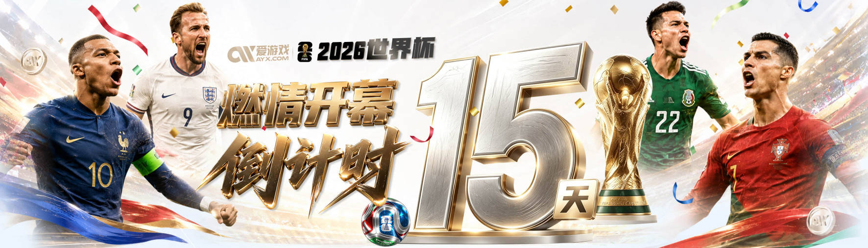 Scotto：国王将与后卫普洛登签下一份两年510万美元合同